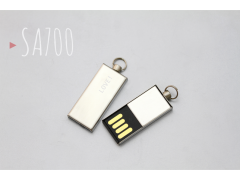 SA700 COB 輕巧碟（COB mini Flash Drive）