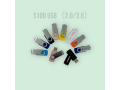  USB 3.0｜S100 經典旋轉碟（Swivel Flash Drive）