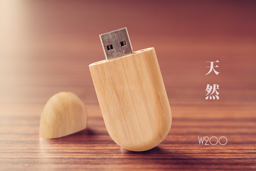 W200-USB-01