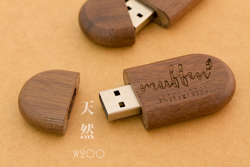 W200-USB-04