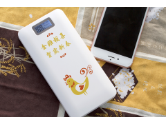 SPB11|12000mAh|螢幕顯示三輸出大容量行動電源（LED External Battery Power Bank）