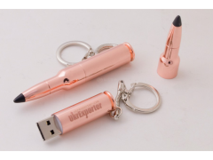 BT200 子彈隨身碟（Bullet style USB Flash Drive）