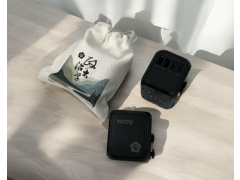 SSH03 萬國旅行用轉換充電頭|USB A+Type-C